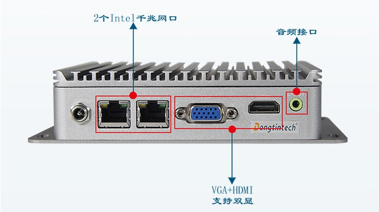 无风扇工控机端口.png