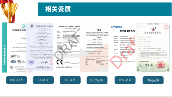 欧陆注册工控拥有一批从事工控机