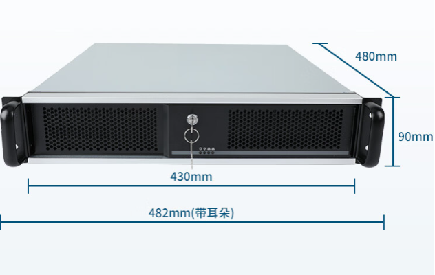 欧陆注册2U上架式工控机.png