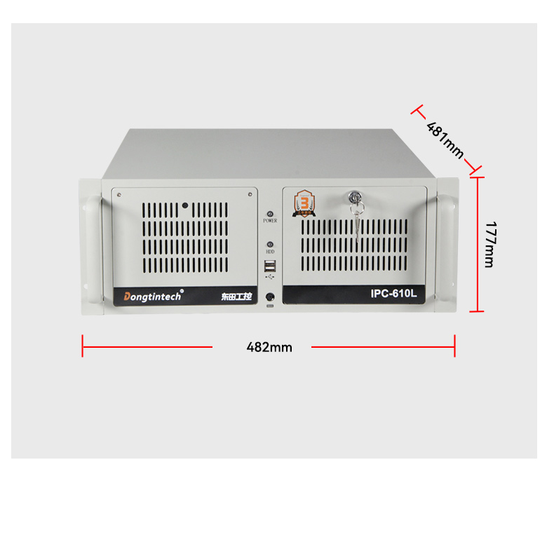 国产化2U工控机,银河麒麟系统工控主机,DT-61025-UD2KMB.jpg