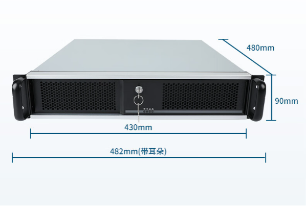 欧陆注册EMS工控机.png