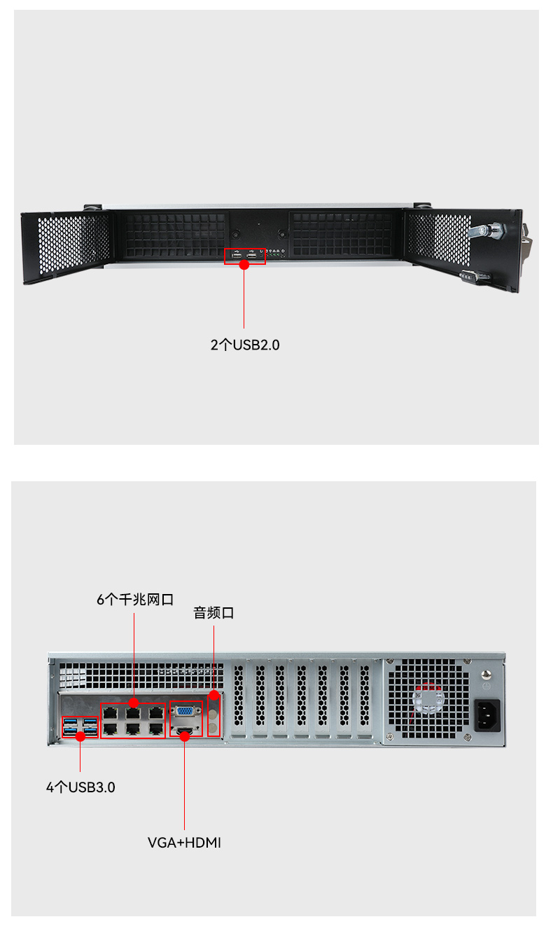 国产壁挂式工控机,飞腾D2000 8核主机电脑,DT-5206-QD2KMB.jpg