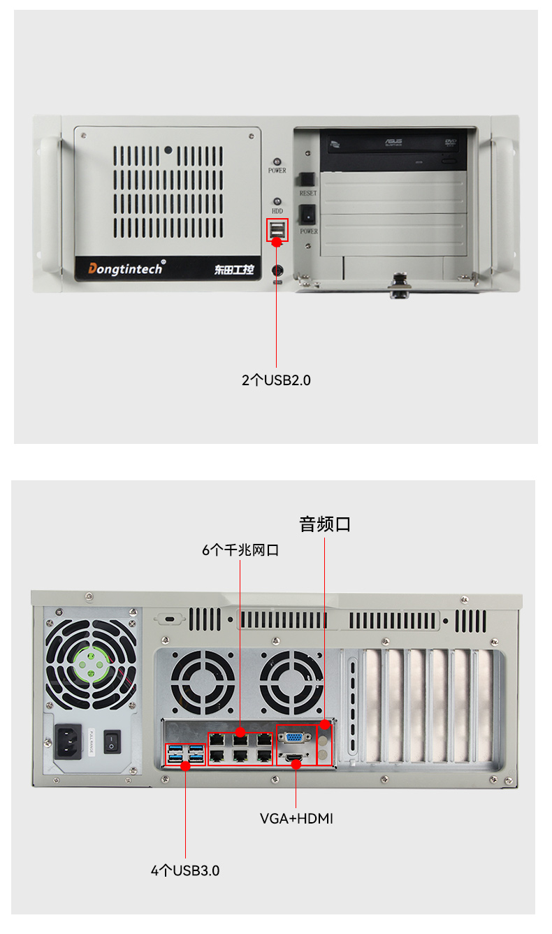 国产壁挂式工控机,飞腾D2000 8核主机电脑,DT-5206-QD2KMB.jpg