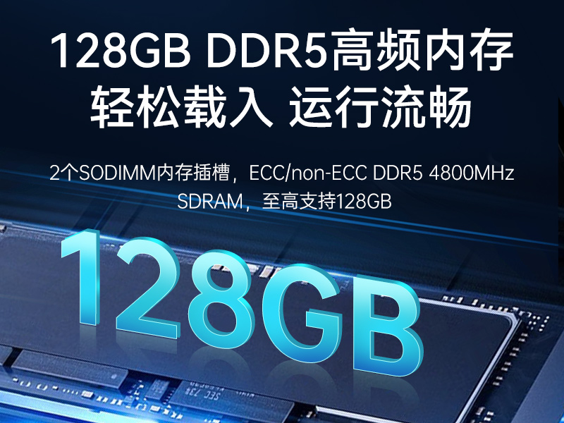 酷睿12/13代工控机,嵌入式工业电脑,DTB-3412-R680E