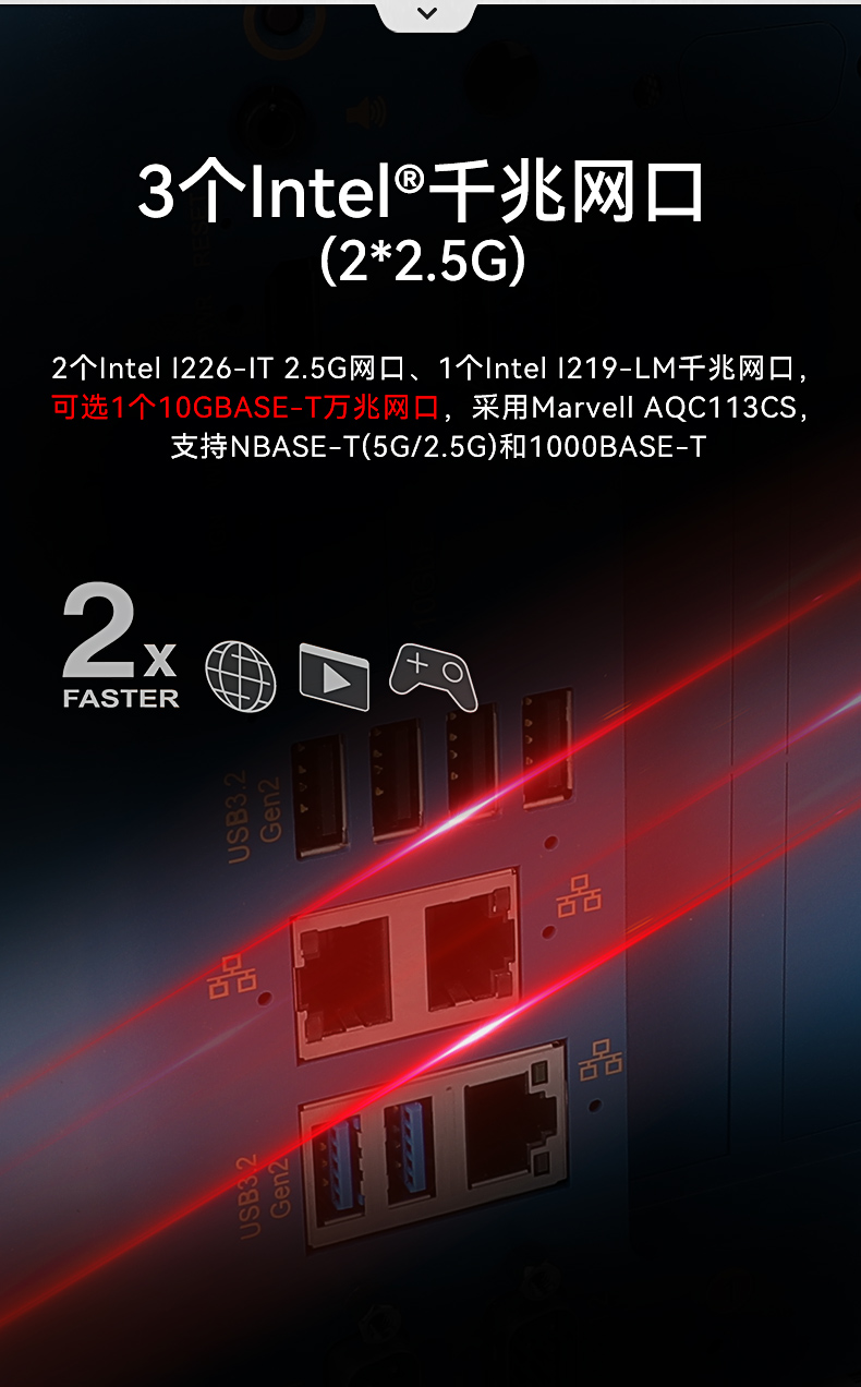 酷睿12/13代工控机,嵌入式工业电脑,DTB-3412-R680E.jpg