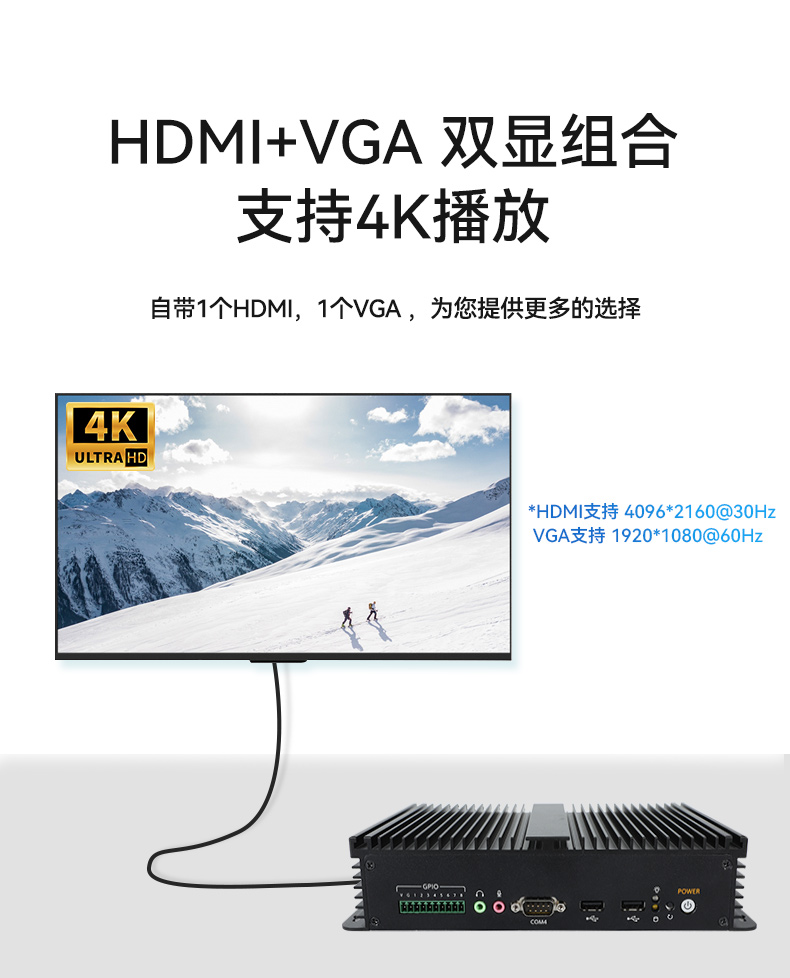 低功耗无风扇工控机,4个USB3.0接口迷你主机厂家,DTB-3002-N97.jpg